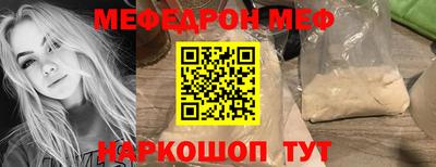 дмт Кулебаки