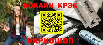 MDMA Кумертау