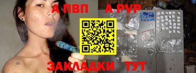 дмт Кулебаки