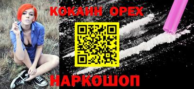 MDMA Кумертау