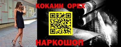 дмт Кулебаки