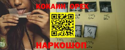 MDMA Кумертау
