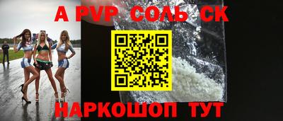 дмт Кулебаки