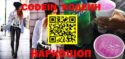 MDMA Кумертау