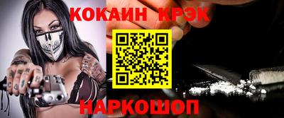 дмт Кулебаки
