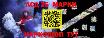 дмт Кулебаки