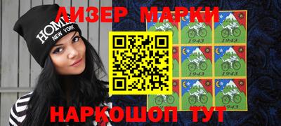 дмт Кулебаки