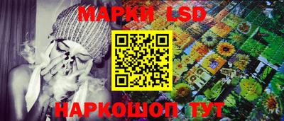 MDMA Кумертау