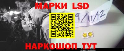 дмт Кулебаки