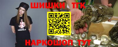 амф Кунгур
