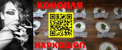 амф Кунгур
