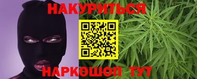 дмт Кулебаки