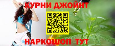 дмт Кулебаки