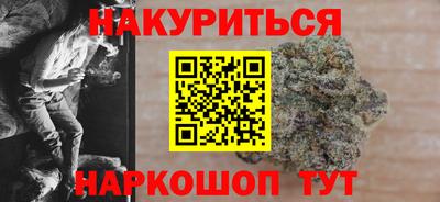 MDMA Кумертау