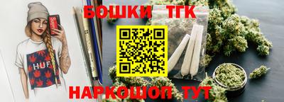 амф Кунгур
