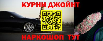 амф Кунгур