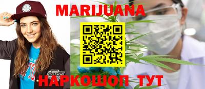 дмт Кулебаки