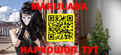 MDMA Кумертау
