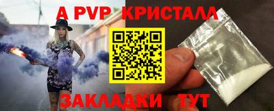 MDMA Кумертау