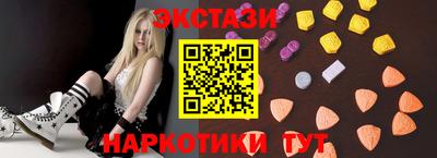 дмт Кулебаки