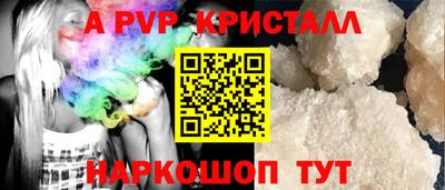 MDMA Кумертау