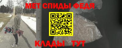 MDMA Кумертау