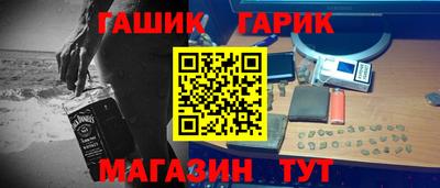 MDMA Кумертау