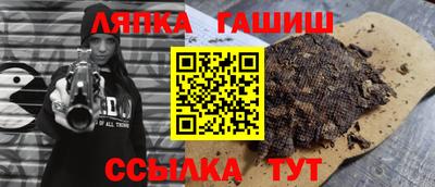 дмт Кулебаки