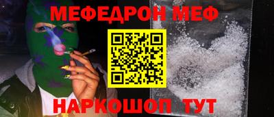 дмт Кулебаки
